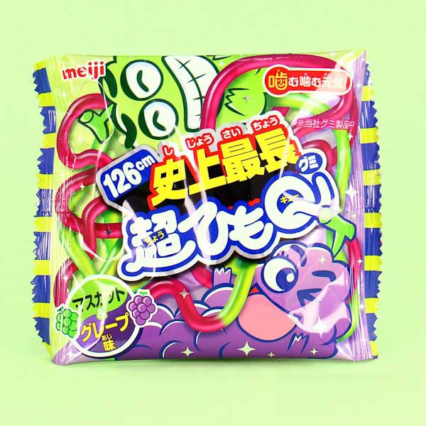 Kẹo Dẻo Siêu Dài Meji - Vị Nho 